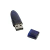 Outlet Dongle voor Chocolate Artist