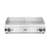 Outlet Hendi Bakplaat 1/3 geribbeld 2/3 glad 1/3 geribd 230V/3500W