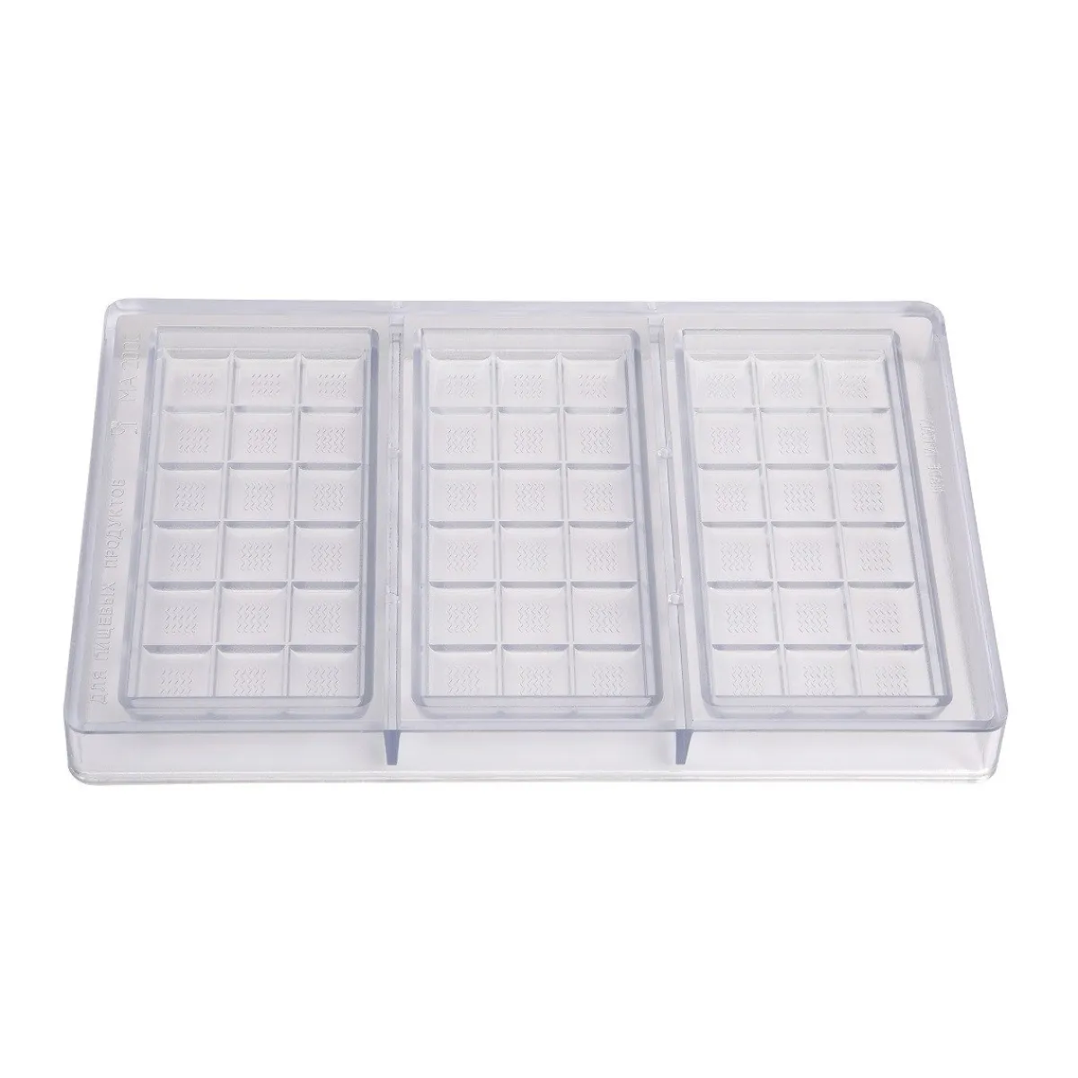 Sale Martellato Chocolademal Tablet (3x) 150x70x11mm